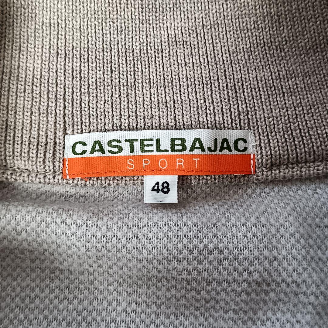 新品 カステルバジャック ハーフジップ セーター L 星柄 ベージュ ゴルフ