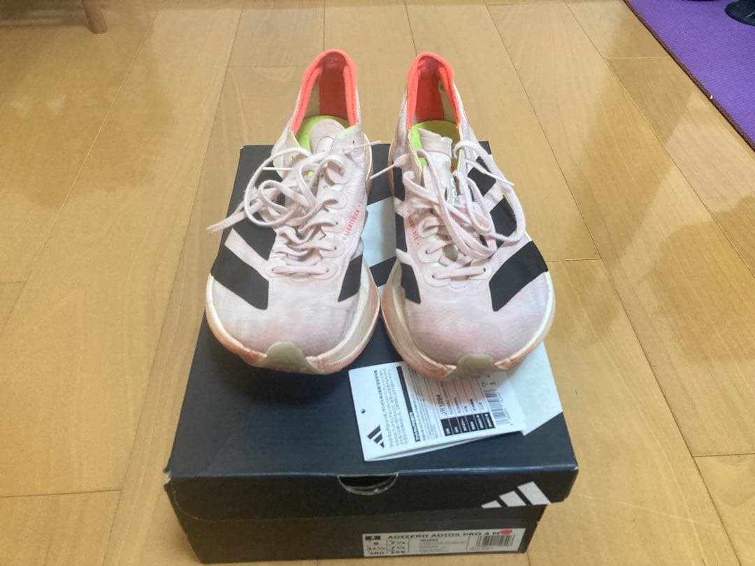 adidas アディオスプロ4 adios pro4 26cm