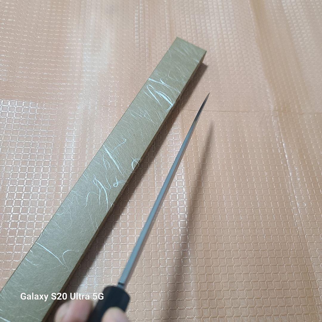 ナ*ン様 堺打刃物　白二鋼　柳刃包丁　刺身　９寸　黒檀柄