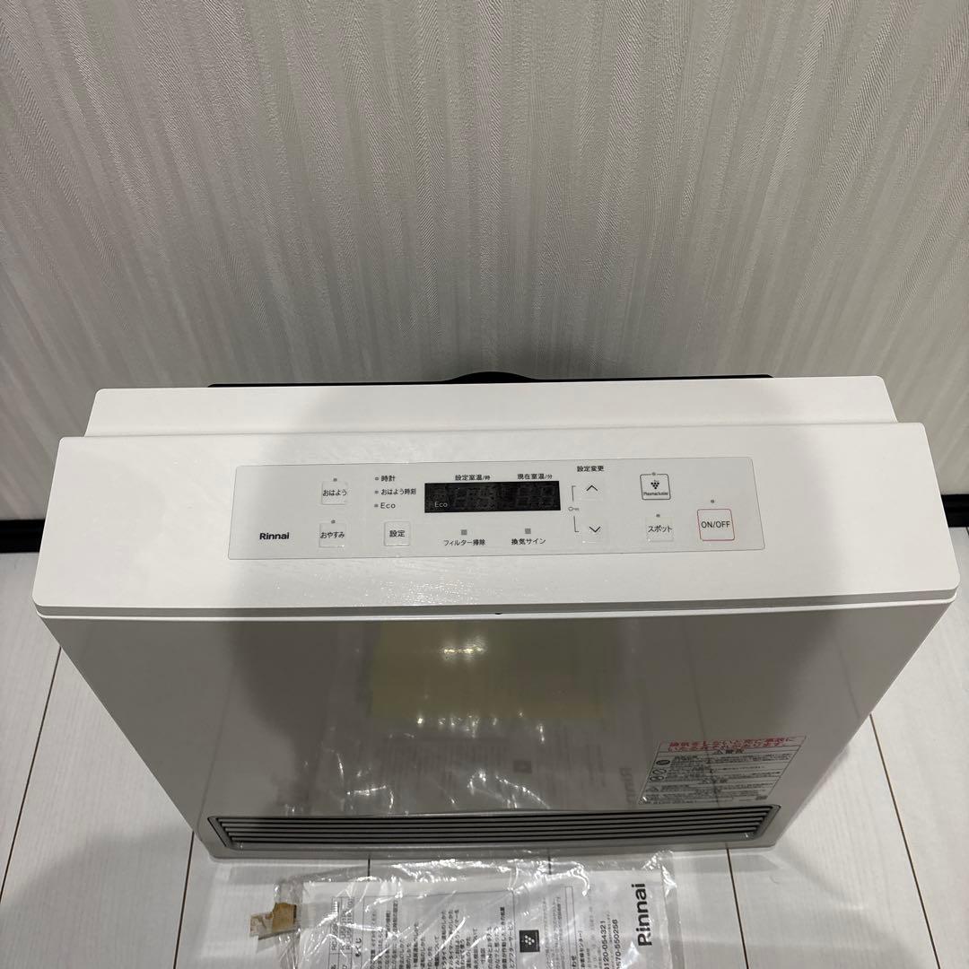 都市ガスファンヒーター RC-U5801PE-WH