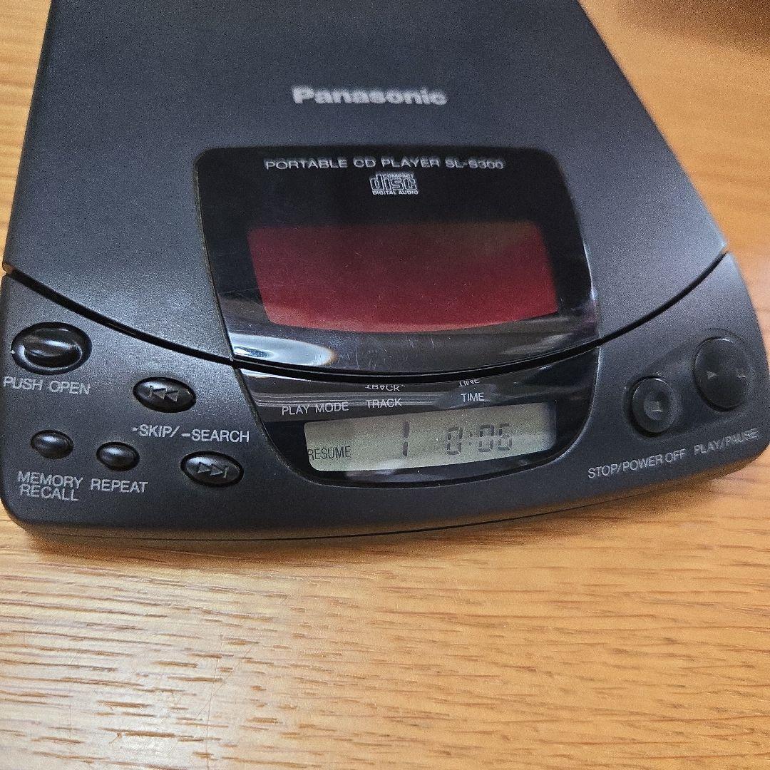 稼働品　パナソニック SL-S300 ポータブルCDプレイヤー
