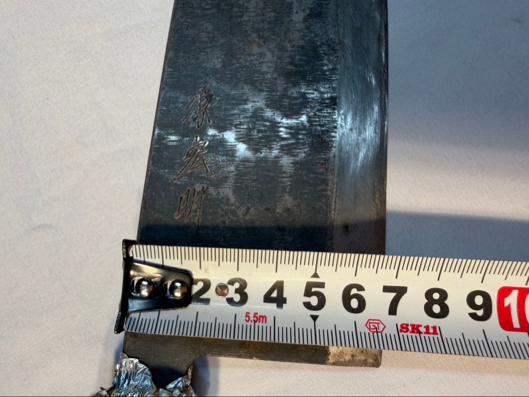 源宏明　三徳包丁　包丁　刃物