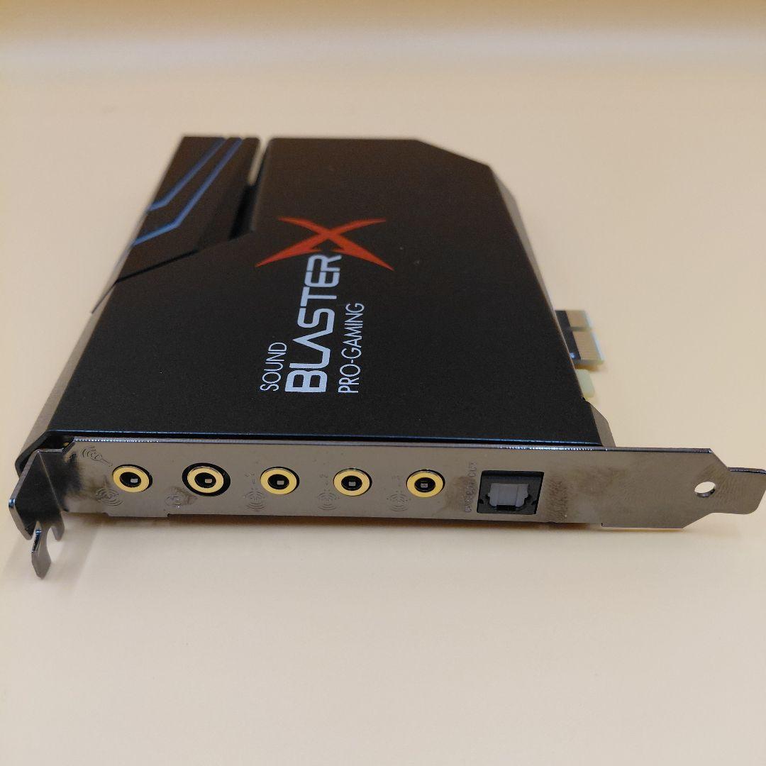 【即日発送】Creative Sound BlasterX AE-5 Plus