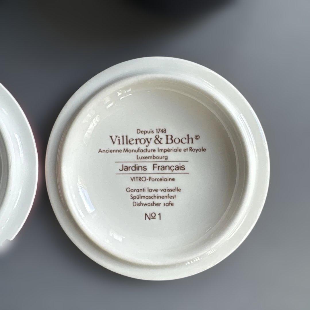 Villeroy & Boch Jardins Français プレートセット