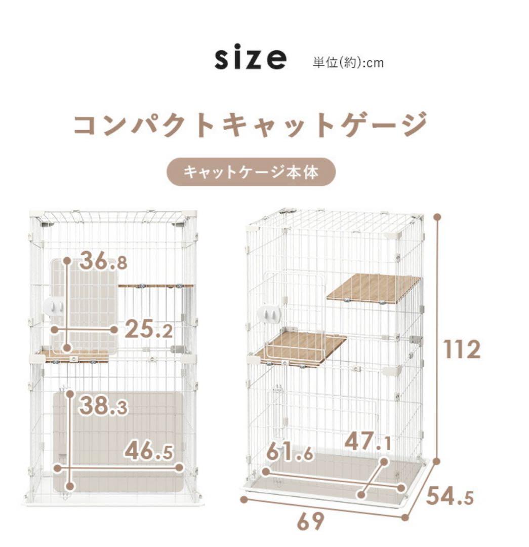 コンパクトキャットゲージ ナチュラル/ダークグレー