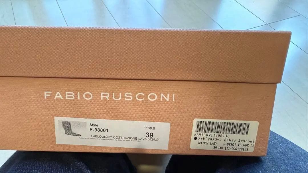 お値下げ　新品　希少　FABIO RUSCONI グレー ロングブーツ 39