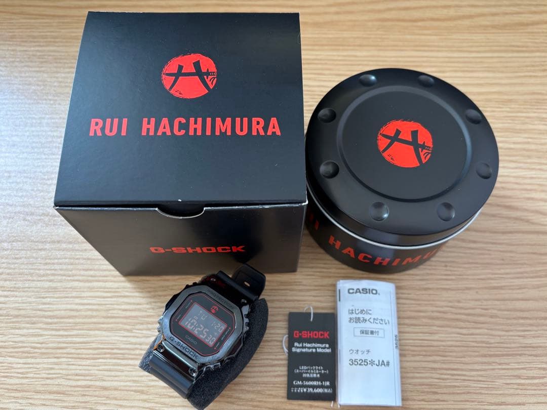 CASIO カシオ G-SHOCK Gショック 腕時計 八村塁