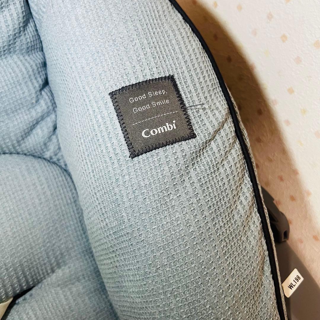 コンビ ネムリラ AUTO SWING BEDi Long スリープシェル EG