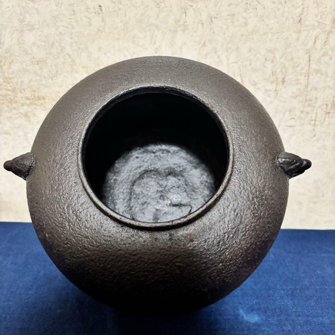 風炉/茶釜/電熱器/鬼面風炉釜/野々田製電熱器/敷板/茶道具/お点前道具