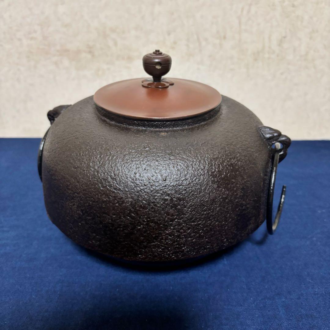 風炉/茶釜/電熱器/鬼面風炉釜/野々田製電熱器/敷板/茶道具/お点前道具