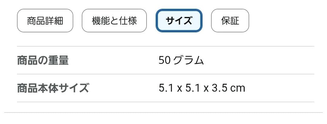 コクヨ 大人のやる気ペン
