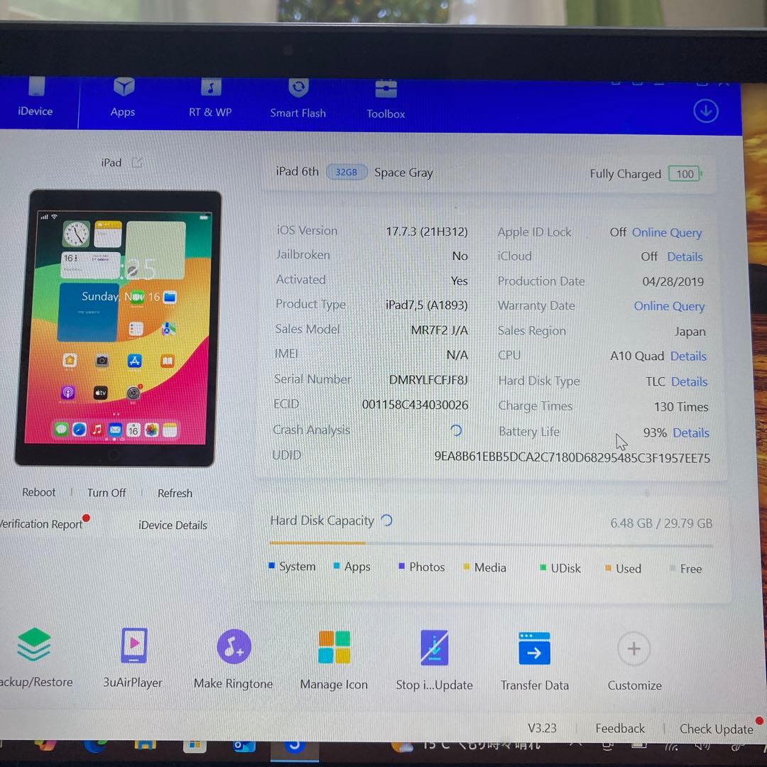 90 電池最良好☆比較的美品☆iPad6 第6世代 32GB WIFIモデル☆