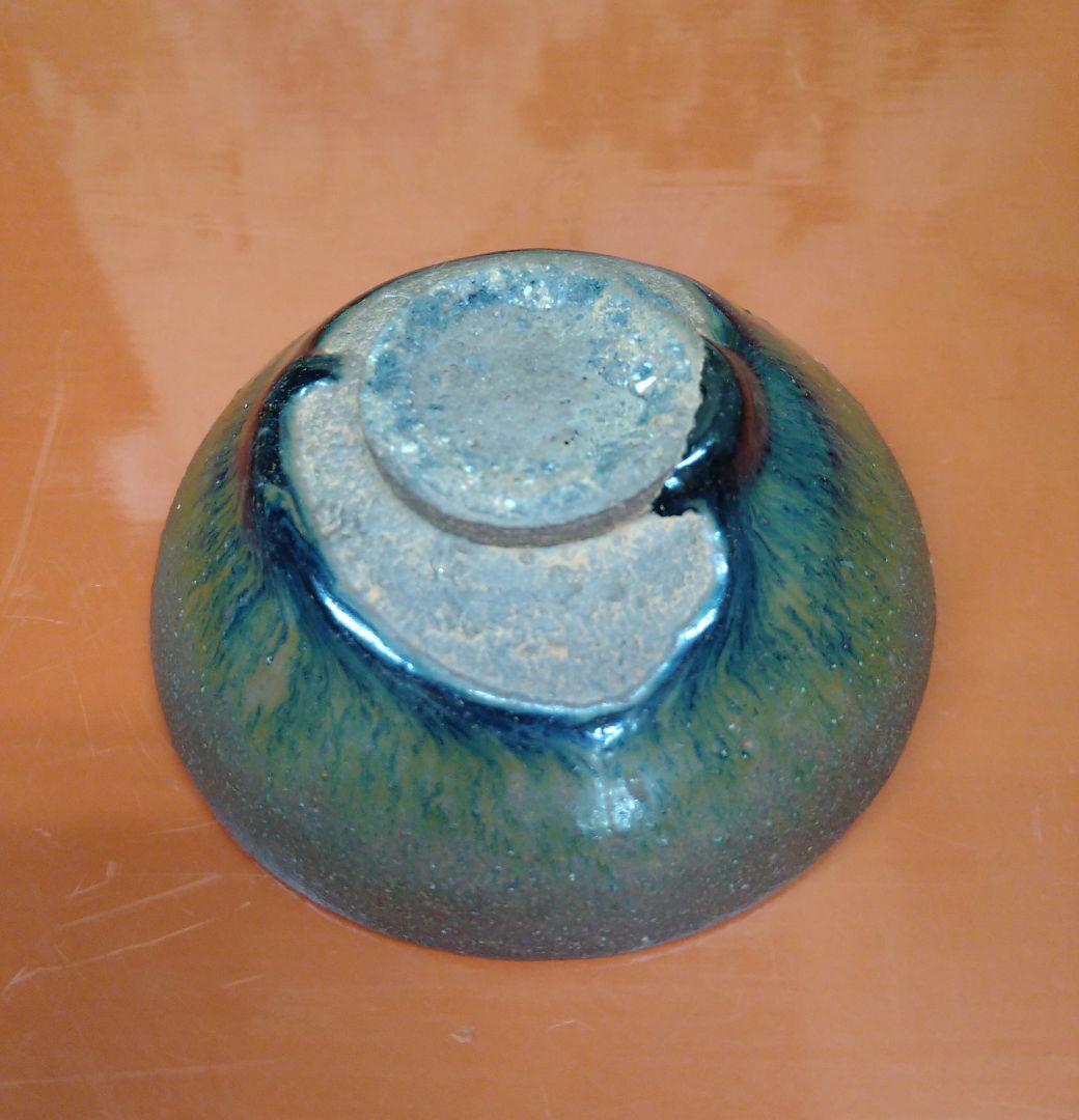 建窯禾目天目盃 中国宋時代 r5冬14