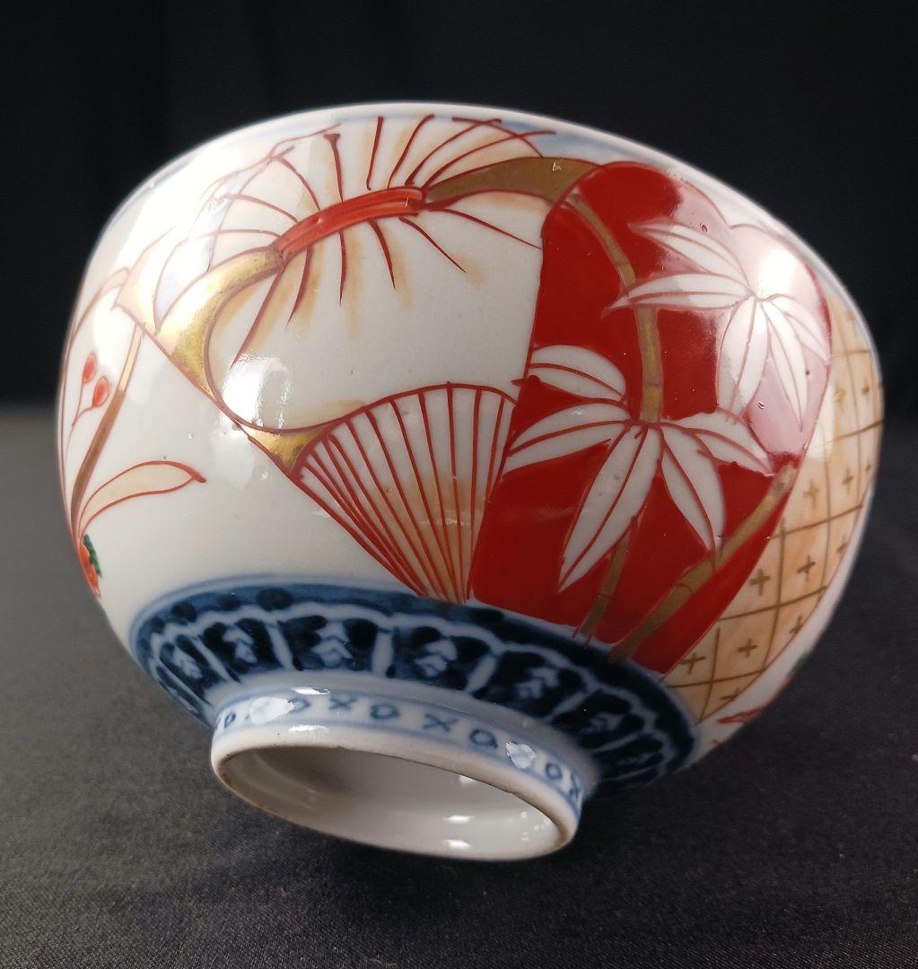 Y2794-1 伊万里 染錦 蓋茶碗 10客セット 共箱