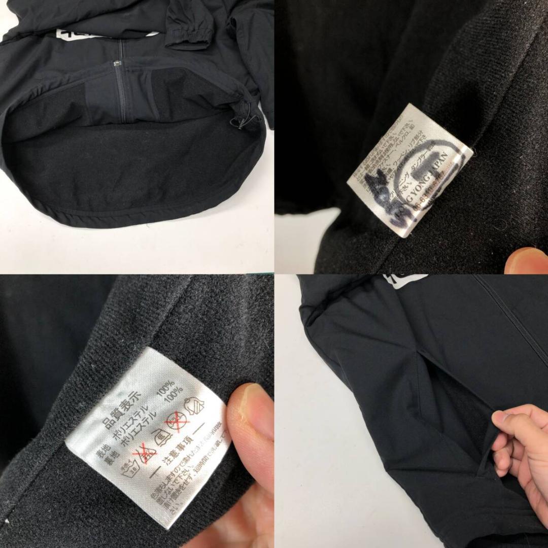 支給品 ゴールドウイン カターレ富山 トレーニングウェア L 防寒 2015