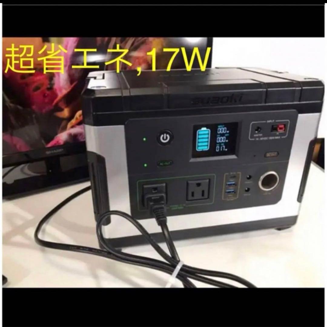 【録画2020年スリムフレーム】32型 液晶テレビ アクオスAQUOS シャープ