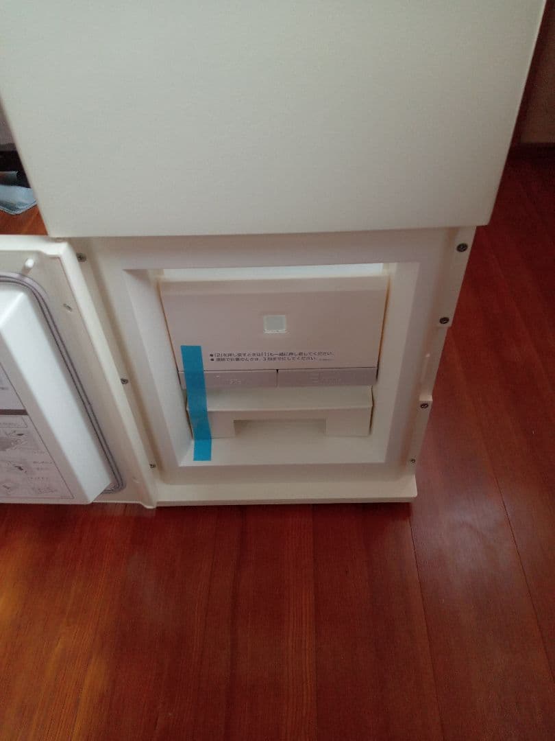 エムケー精工保冷米びつ