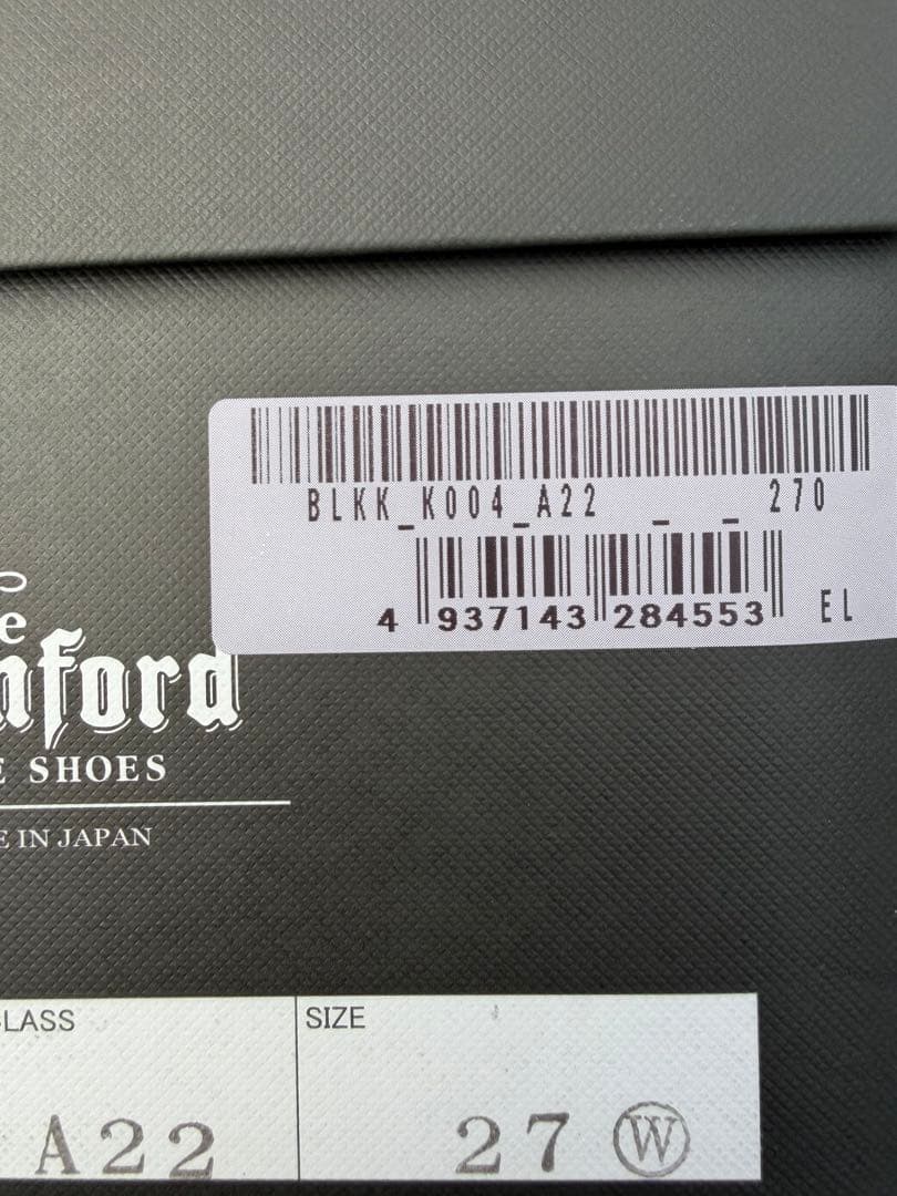 The Kenford Fineshoes Loafer ペイズリー　27cm