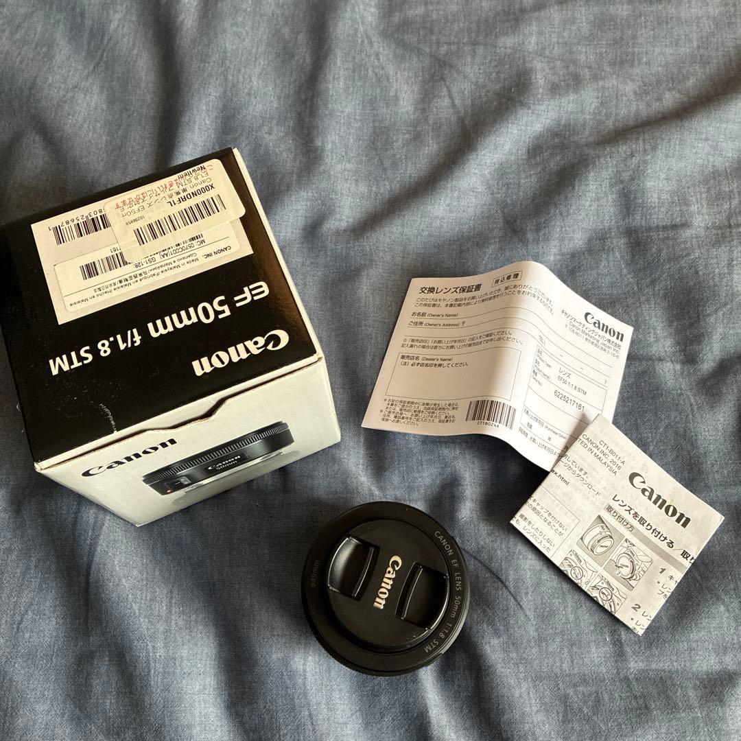 レンズ　canon EF50mm f/1.8 stm