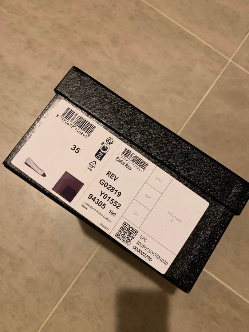 Chanel シャネル バレリーナ　フラットシューズ　35