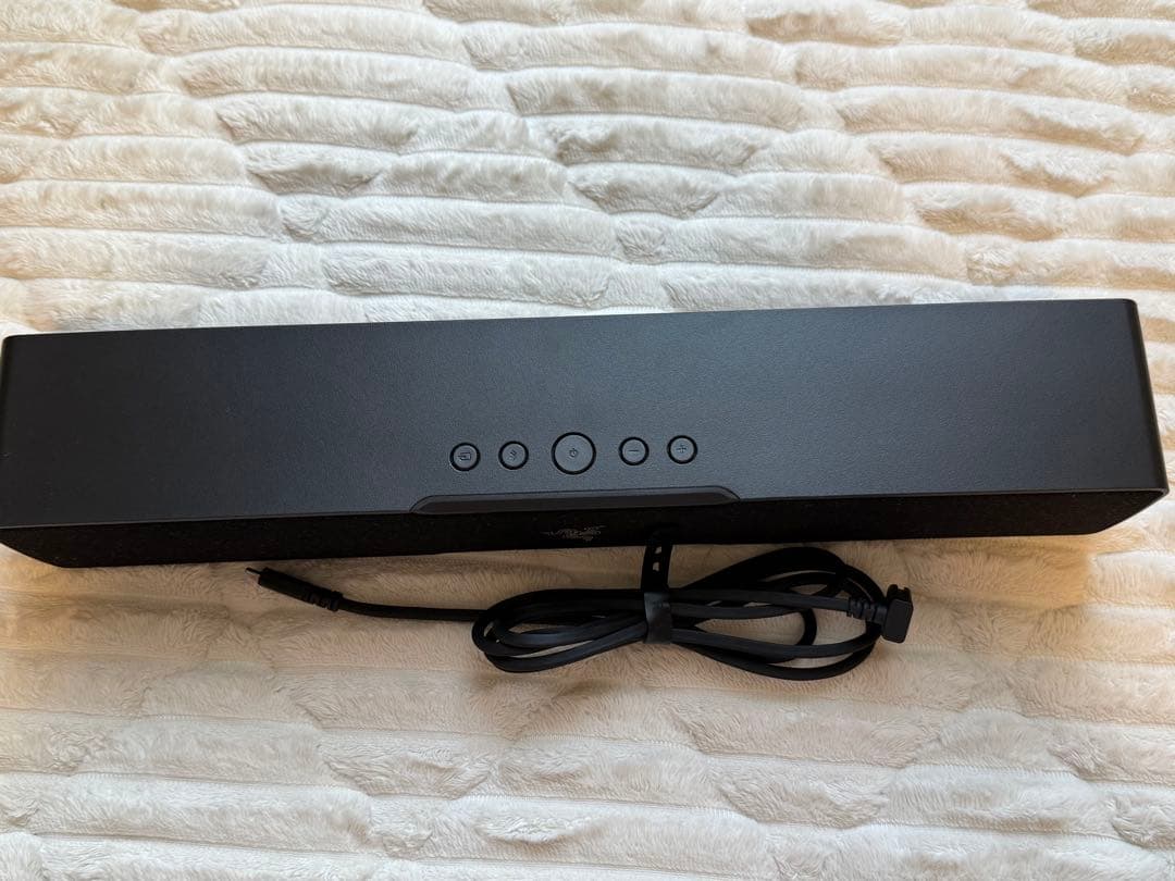 Razer レイザー Leviathan V2 X