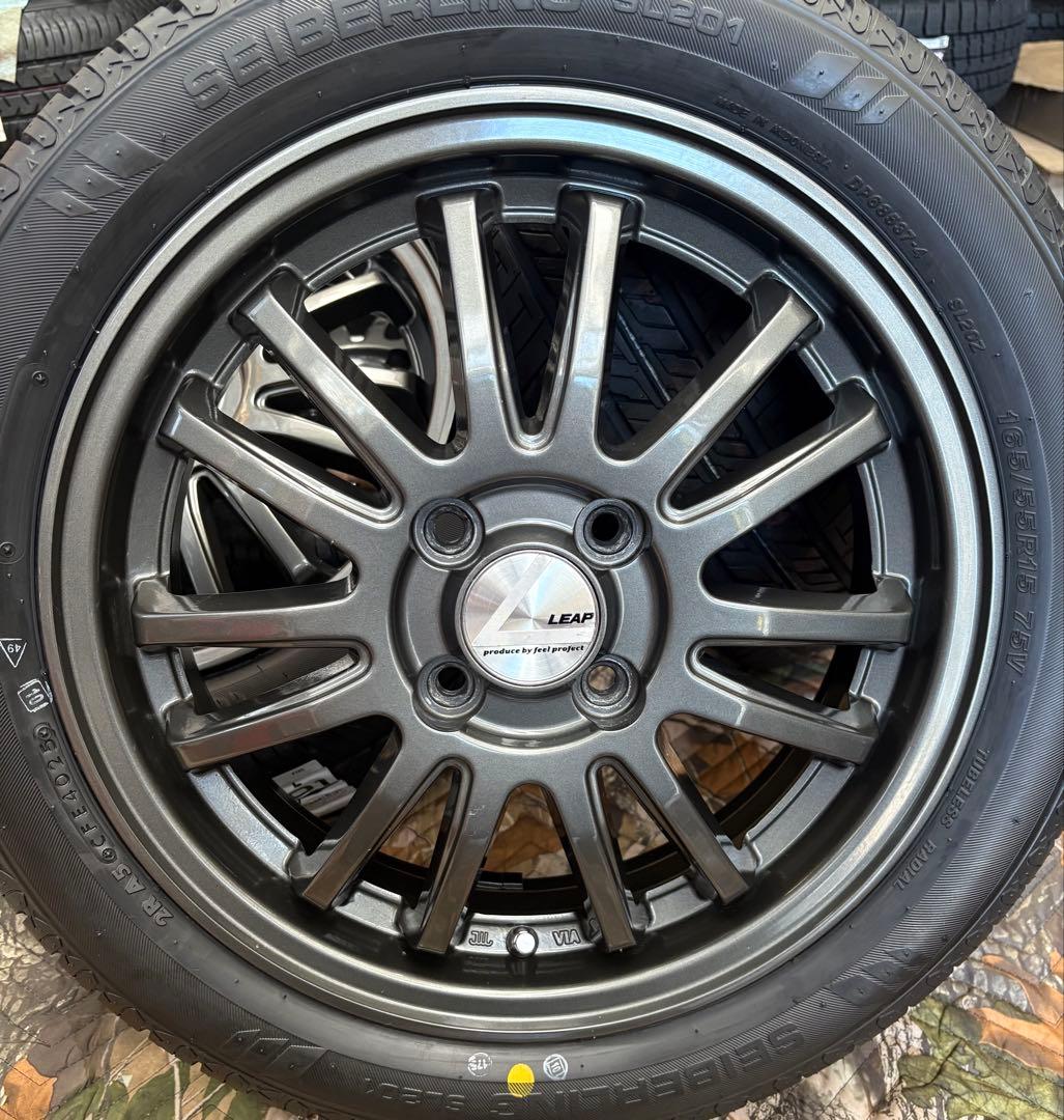 「専用」㊸165/55R15新品タイヤ4本と中古美品ホイールと新品ナット付き