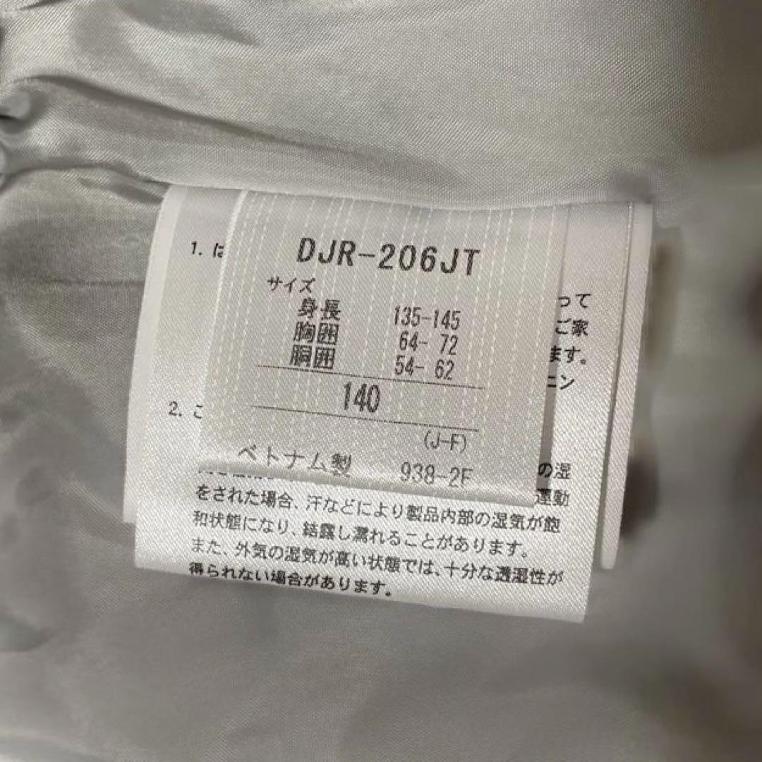 DESCENTE 子供用スキーウェア　上下セット　ライムグリーン&ブラック