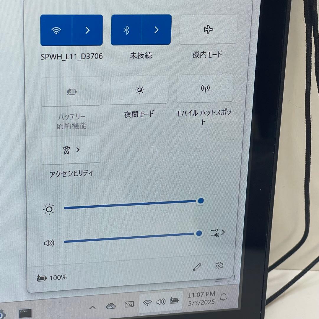 #782 富士通 Arrows TAB Q738/SB i5-8350U 8GB