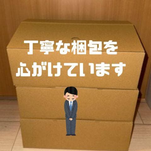 MIZUNO(ミズノ) ユニセックス大人 ウエーブトランジスタ バッシュ バスm