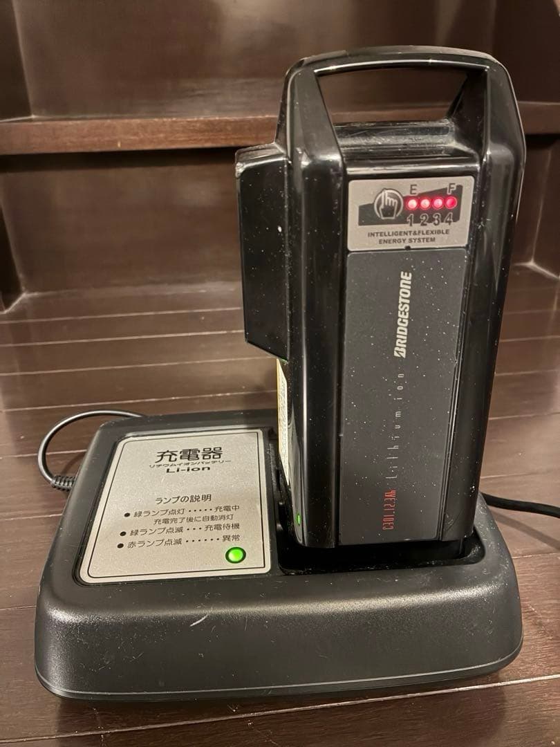 電動アシスト自転車 チャイルドシート付き　ブリヂストン　アシスタC STD