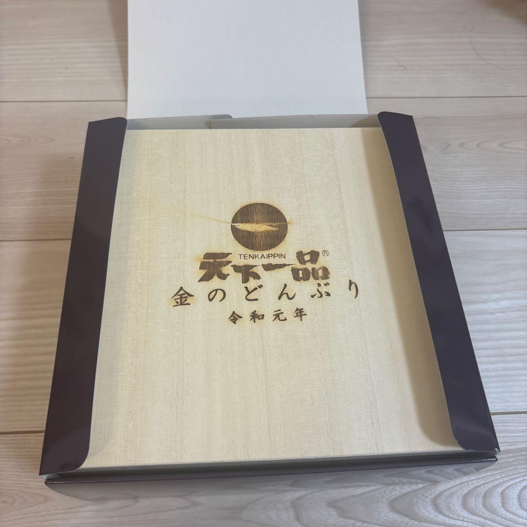 【限定】天下一品 金のどんぶり　桐箱入り