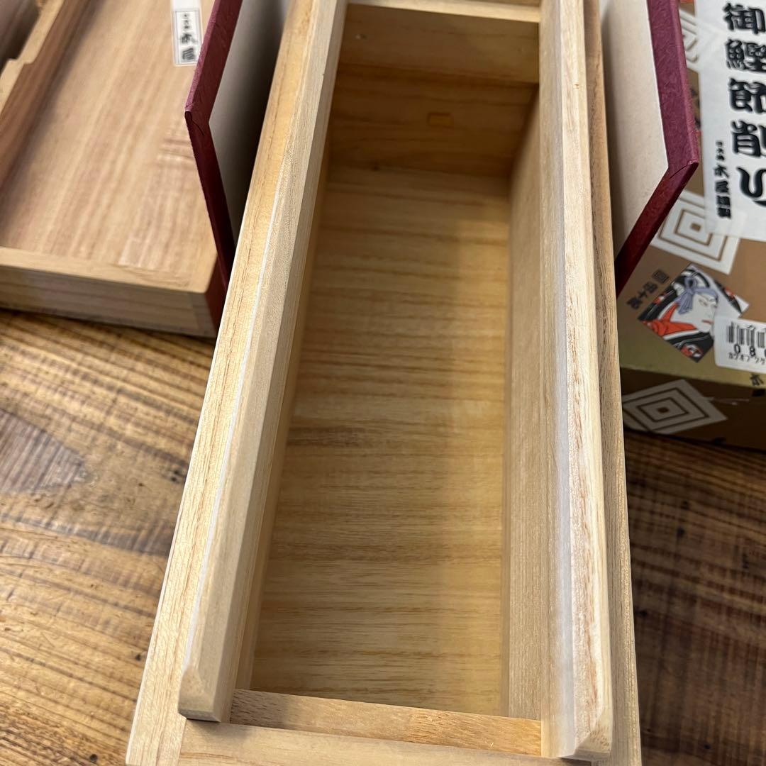 【新品未使用】かつおぶし削り器　日本橋　木屋　團十郎モデル