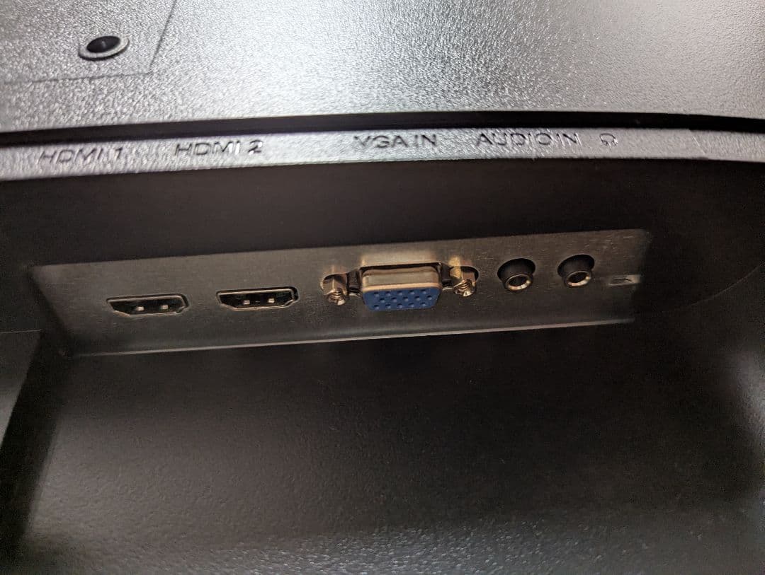 Acer ゲーミングモニター QG241YEbmiix 23.8インチ