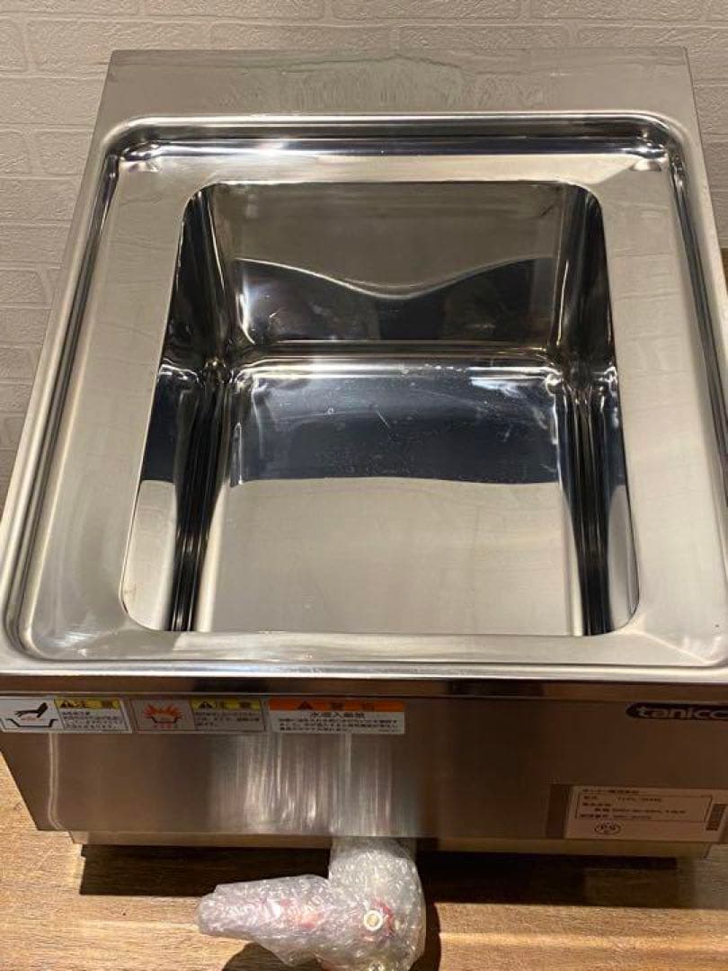 タニコ　フライヤー