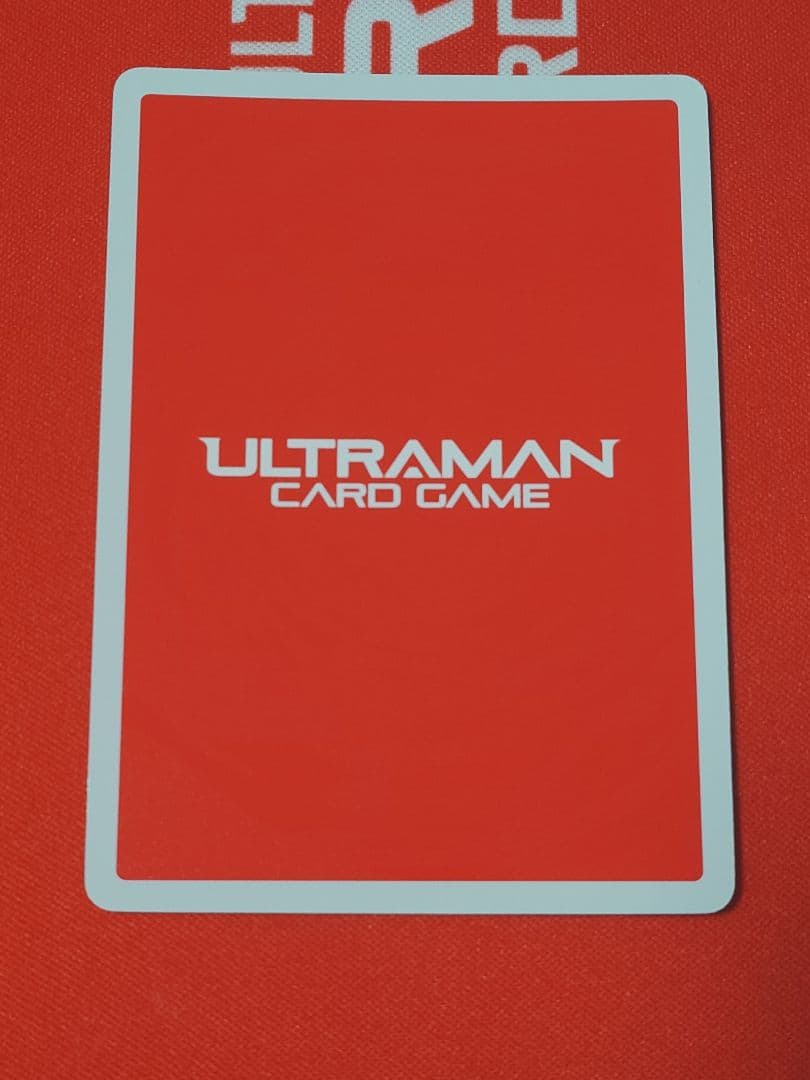 ウルトラマンカードゲーム　ウルトラマンティガ　パワータイプ UR