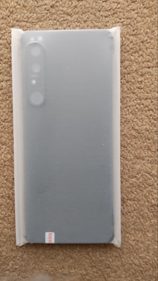 Xperia 1 IV ブラック SIMフリー グローバルモデル 未使用品