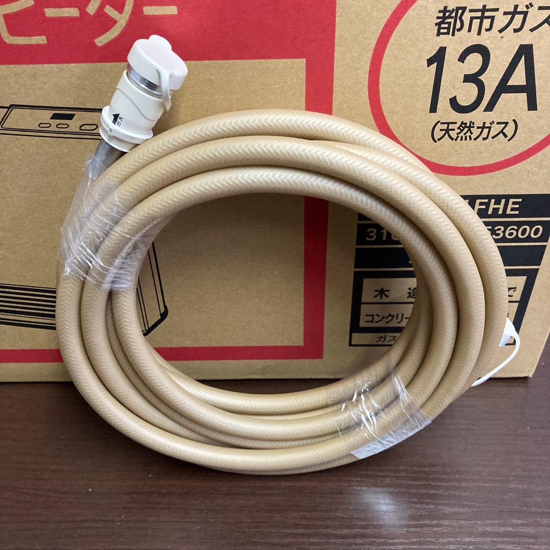 ★新品未使用★ リンナイ ガスファンヒーター RC-41FHE 都市ガス用