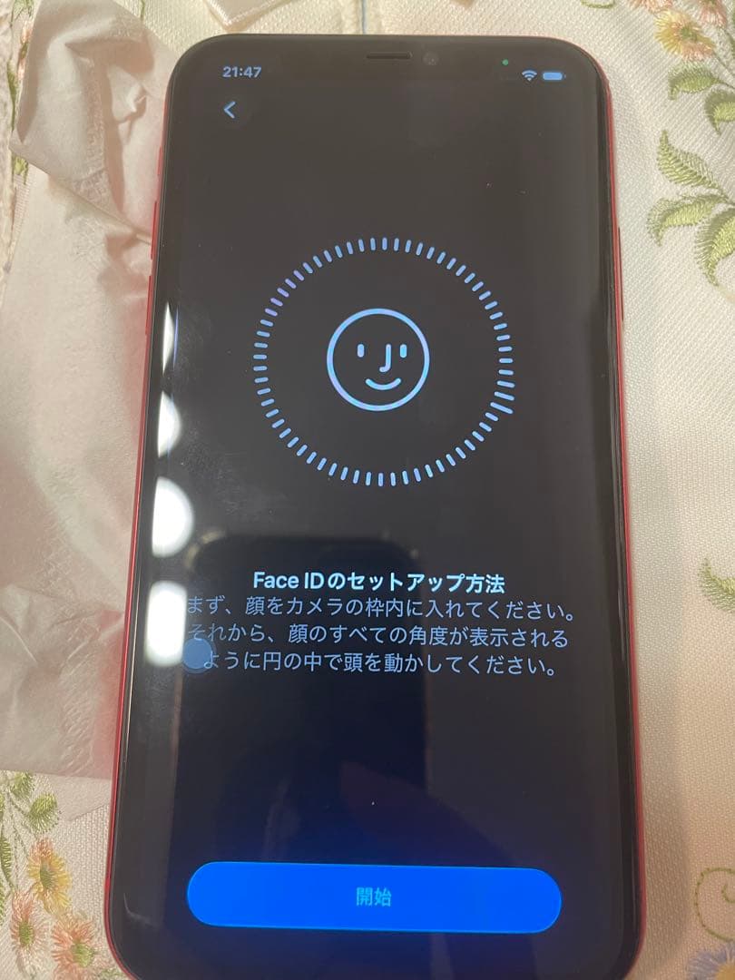 Apple iPhone 11 レッド 64G