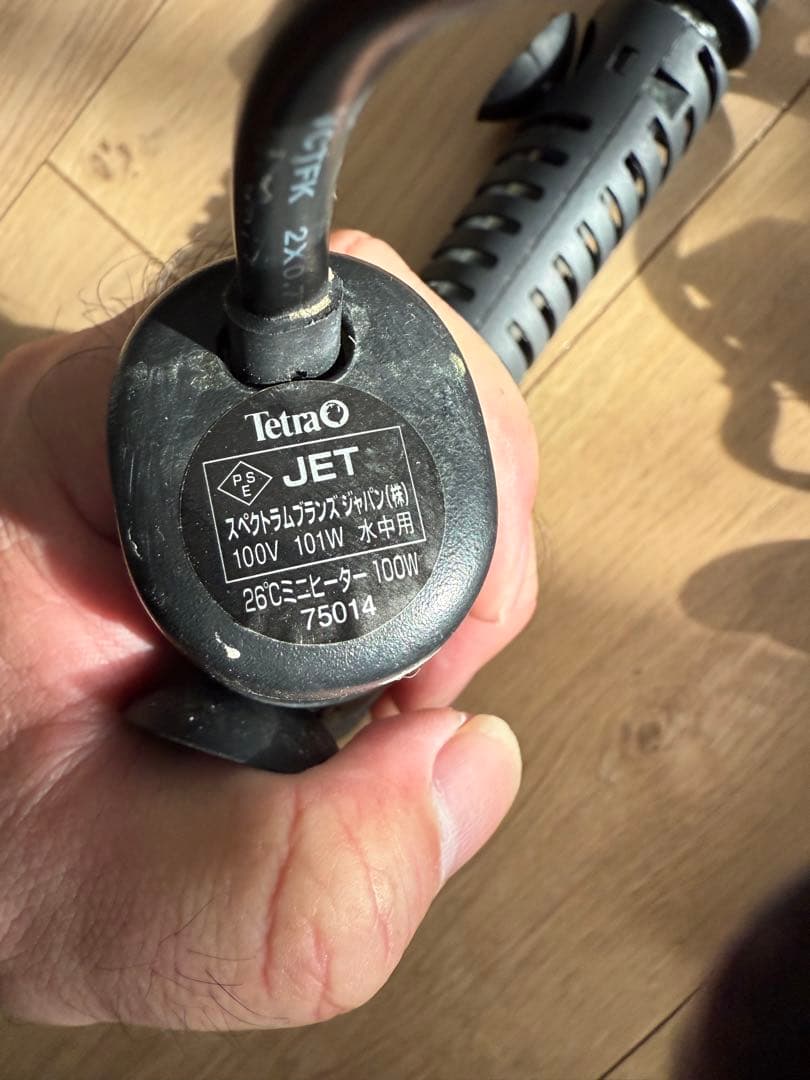 Tetra JET ヒーター 100W 3個セット　50w8個