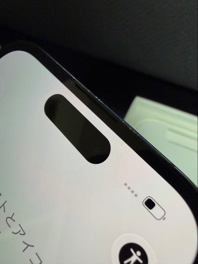 【まき】Apple iPhone 14 Pro スペースブラック 本体
