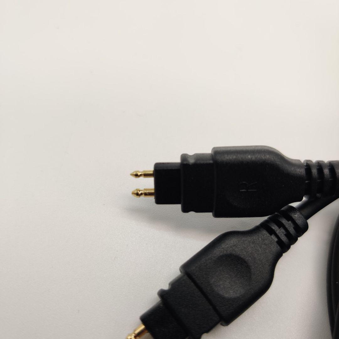 SENNHEISER HD660S2用 純正ケーブル 4.4mm バランス
