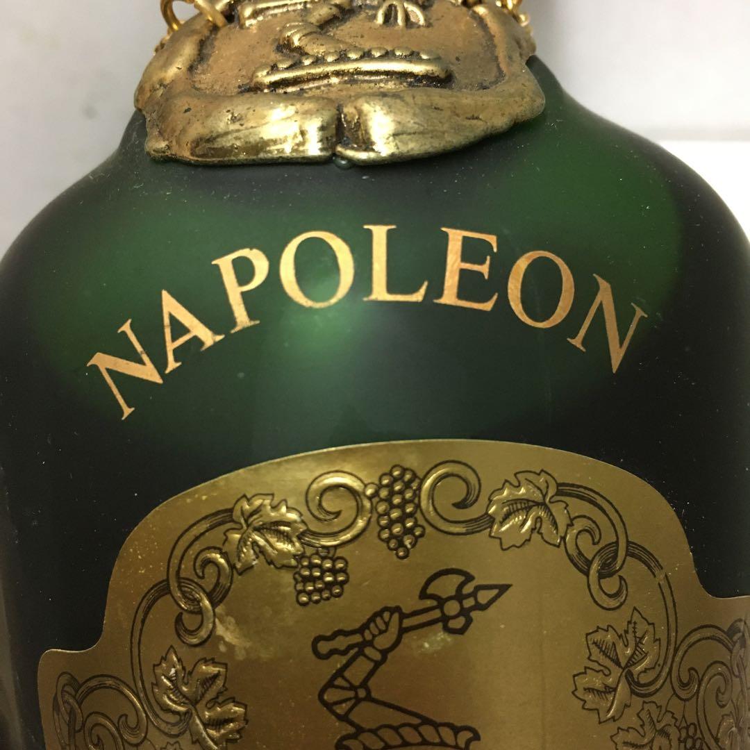 ⚠️ ヘネシー ナポレオン コニャック 700ml ※ よくお読みください