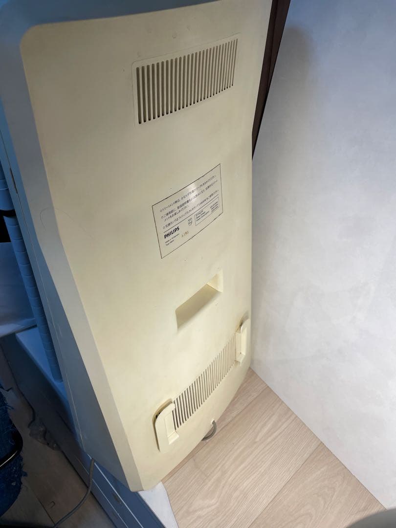 PHILIPS HB351 動作確認済 昭和レトロ 日焼けマシン　当時物