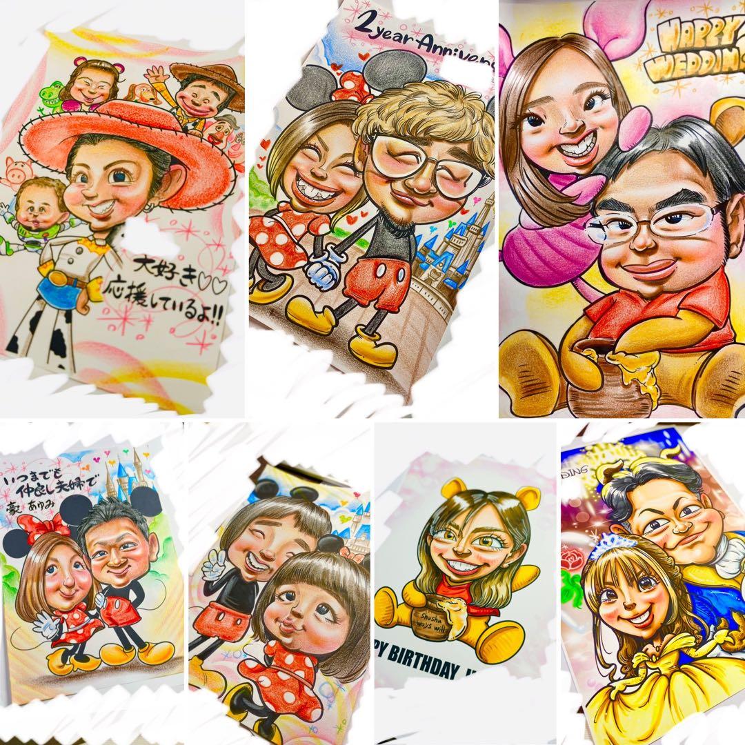 世界で1枚のオーダーメイド似顔絵☆還暦☆ご両親プレゼント☆感謝の気持ち☆送別