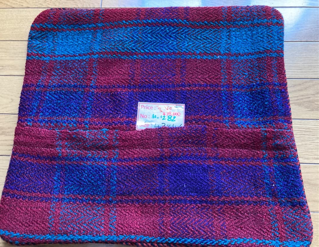 キリムクッションカバー 43cm×46cm No. H. 1282