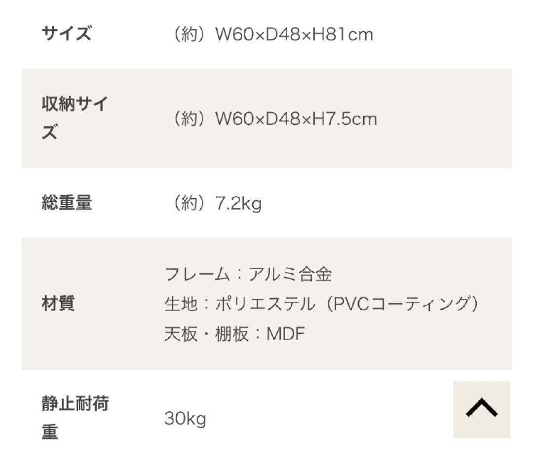 dod マルチキッチンテーブル ブラック