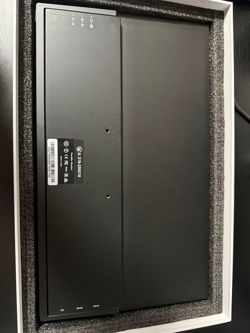 KEEPTIME ワイヤレスモバイルモニター 15.6インチ