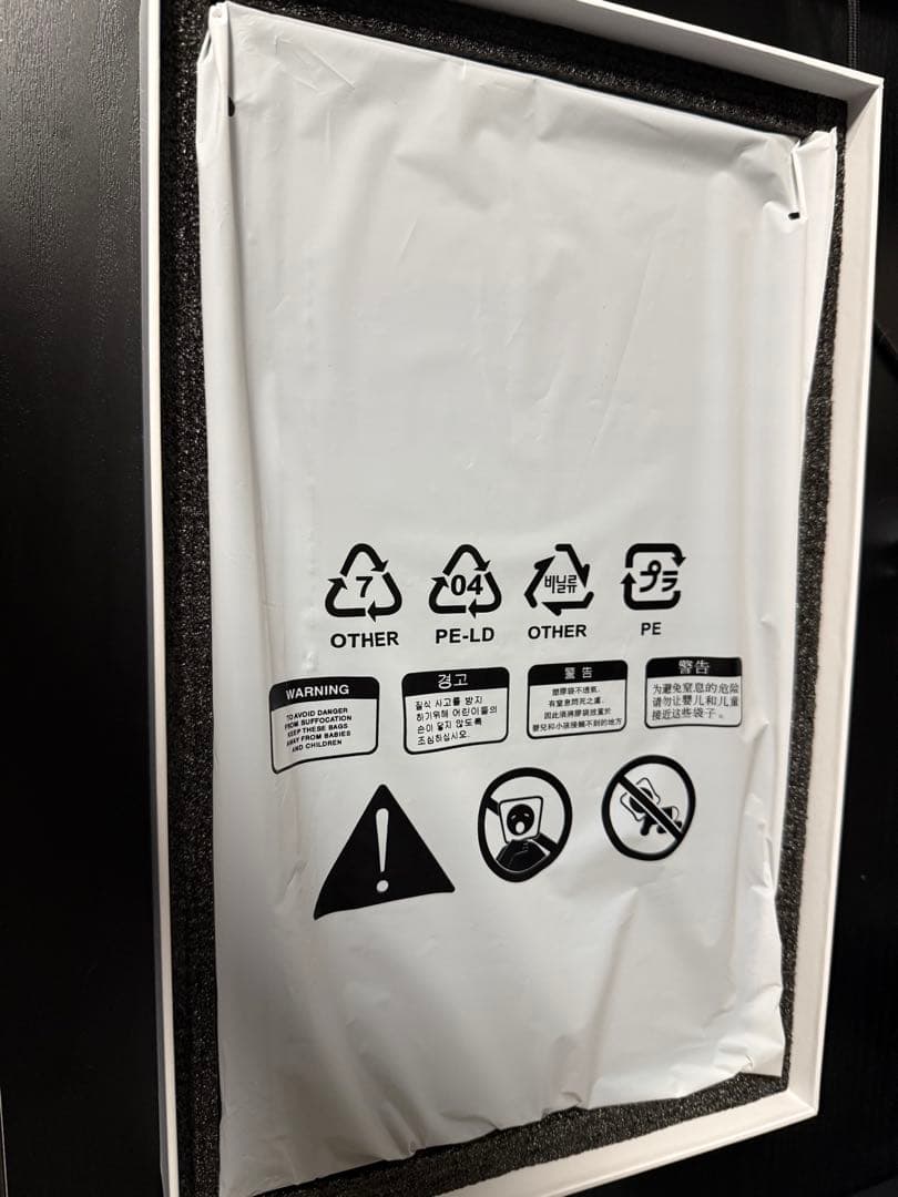 KEEPTIME ワイヤレスモバイルモニター 15.6インチ