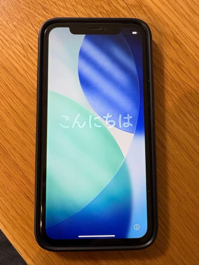 Apple iPhone 11 ブラック128GB SIMロック解除済