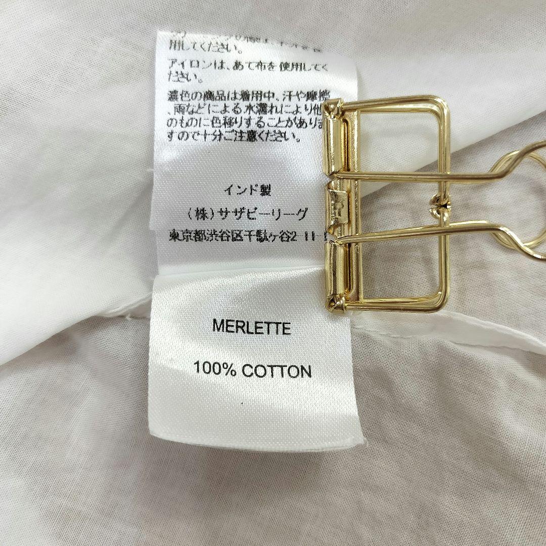 マーレット MAJORELLE マジョレレ ブラウス (S) 定価64,900円